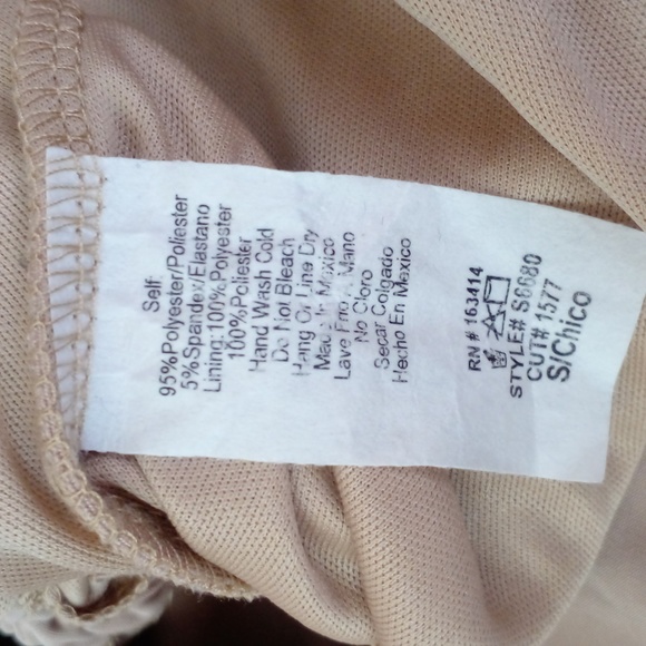 21 Saints: Skirt - Picture 8 of 8